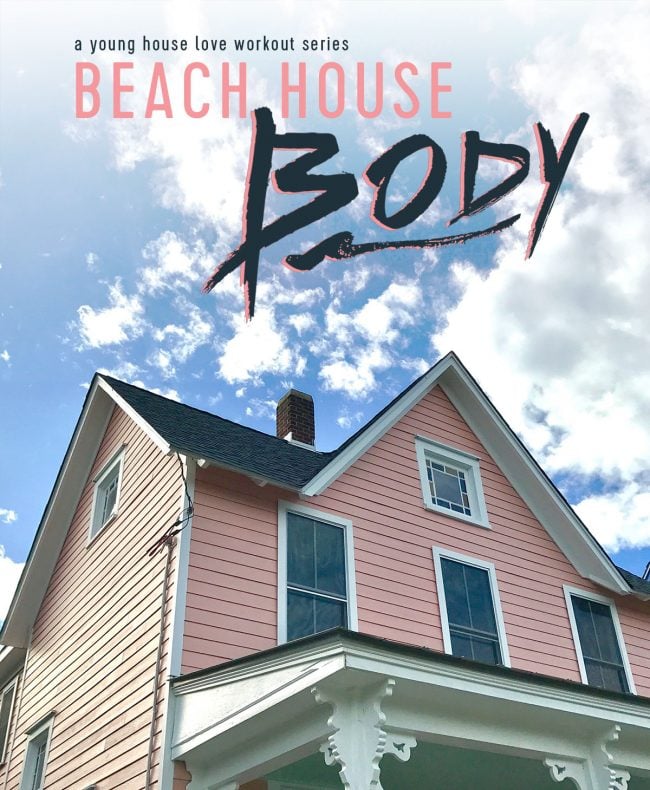 New Series: Preparing For Summer At The Beach House!