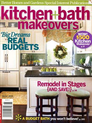 Another Reader Gets The Glossy Treatment