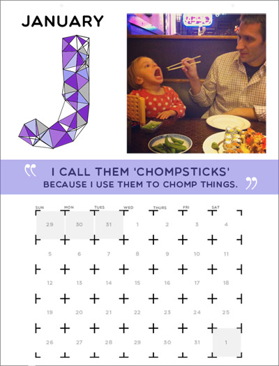 Free Annual Calendar Download