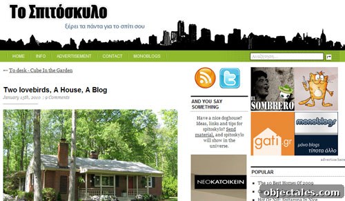 featured 21421